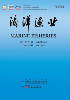 海洋渔业杂志