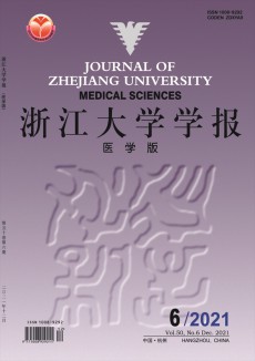 浙江大学学报·医学版杂志