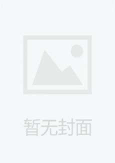 华南国防医学杂志