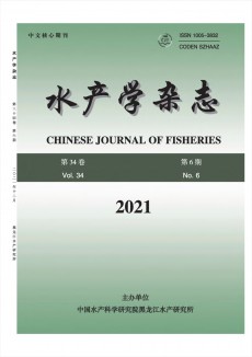 水产学杂志