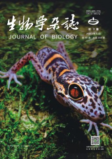 生物学杂志
